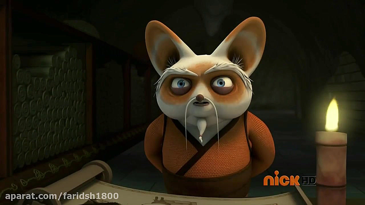 پاندای کنگ فوکار