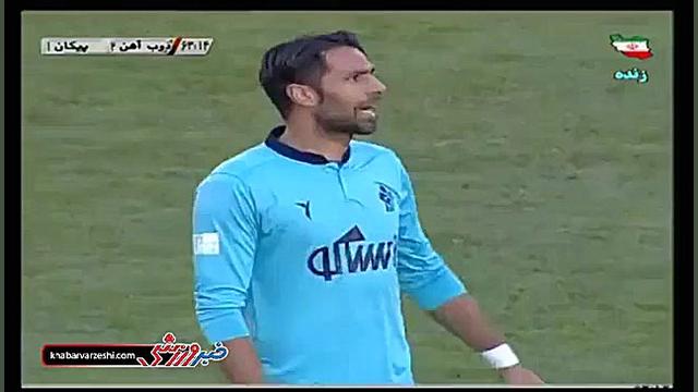 پیروزی خانگی ذوب آهن مقابل پیک...