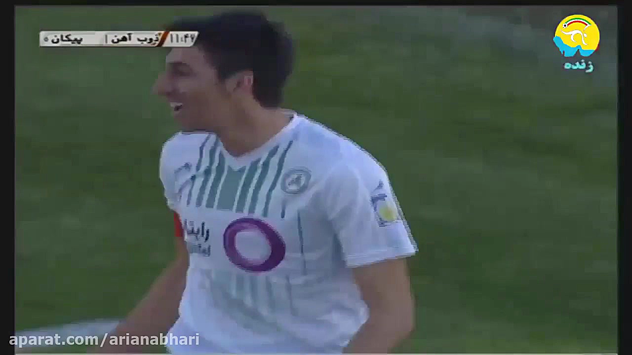 خلاصه بازی ذوب آهن  پیکان