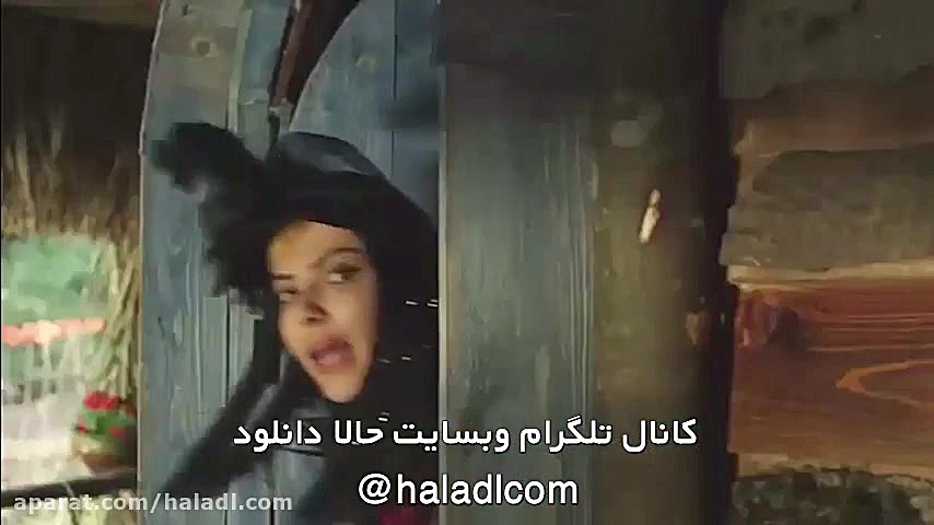 دانلود فیلم آهوی پیشونی سفید 2