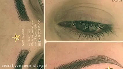 هاشور سه بعدى ابرو