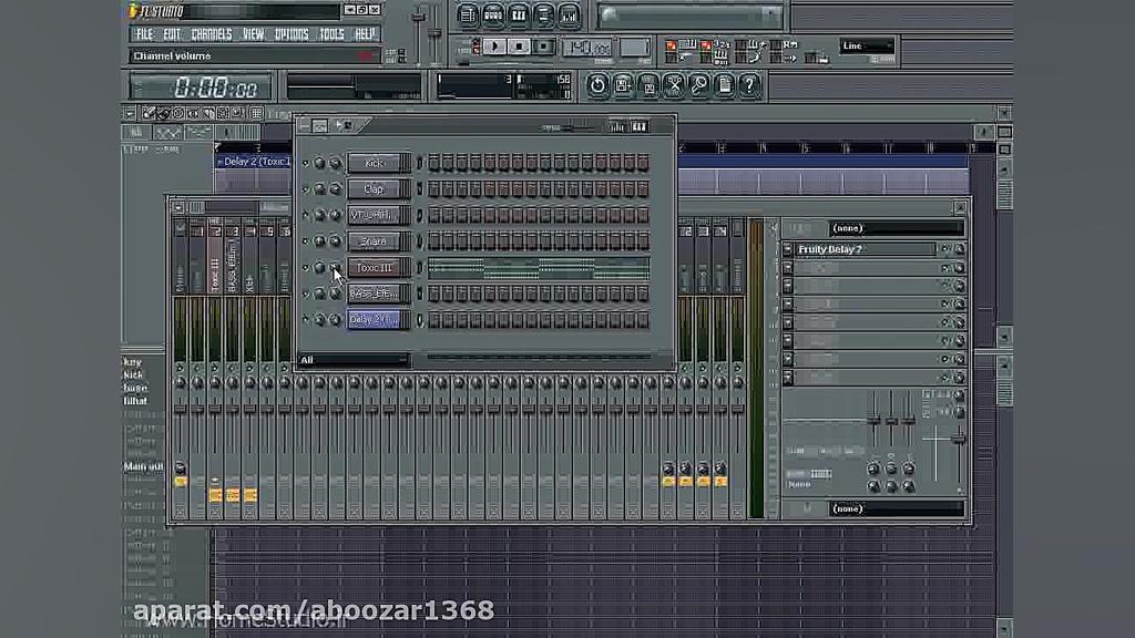 آموزش مبتدی اف ال استودیو قسمت...