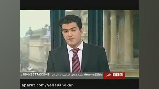 پشت پرده قتل ندا آقا سلطان