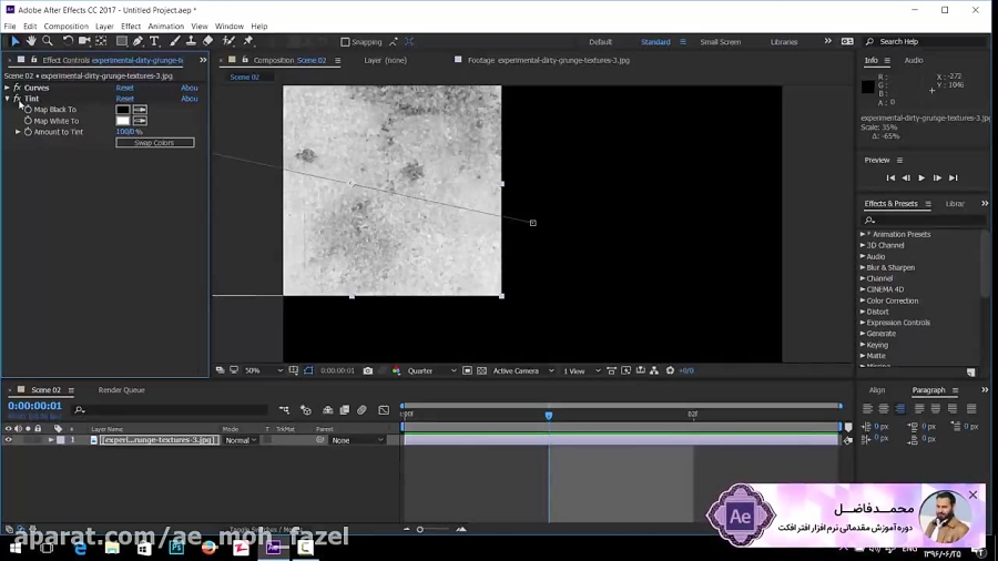 40. آموزش افتر افکت  2 Timelin...