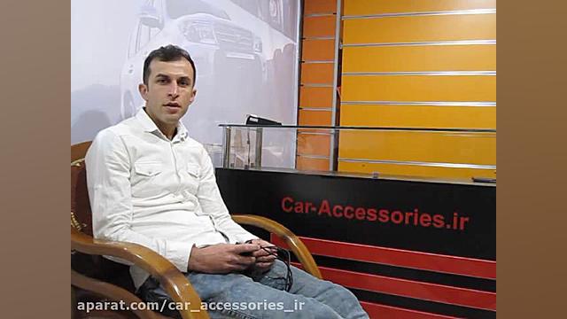 کروز کنترل سوزوکی ویتارا 2400