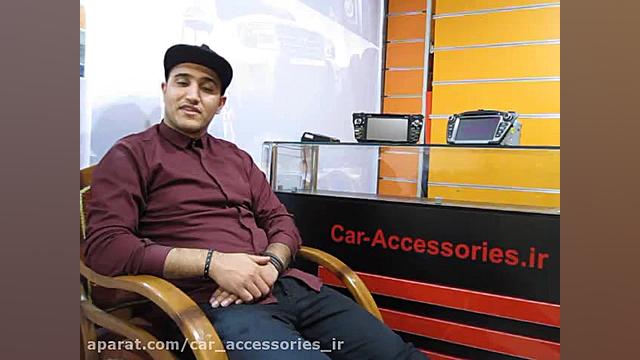 دی وی دی فابریک کیا اسپورتیج 2...