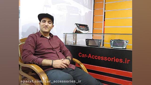 دی وی دی فابریک کیا ریو 2015 2...