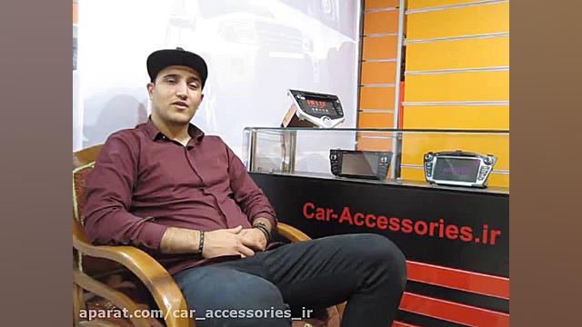 دی وی دی فابریک کیا ریو 2012 2...