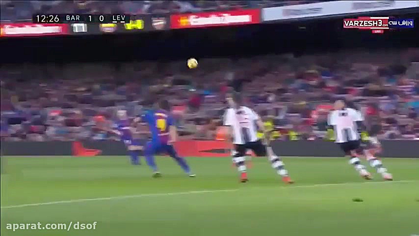 گل اول بارسلونا به لوانته (لیو...