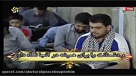 دعا ندبه..حاج محسن طاهری به سب...