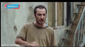 سکانس اصلی سمیه نرو