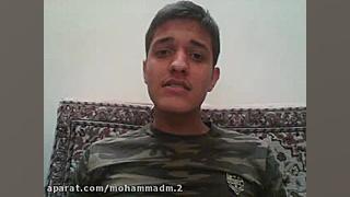 شرایط ازدواج من