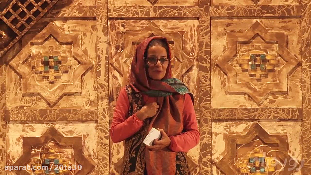 سخنرانی شیرین پارسی در رویداد...