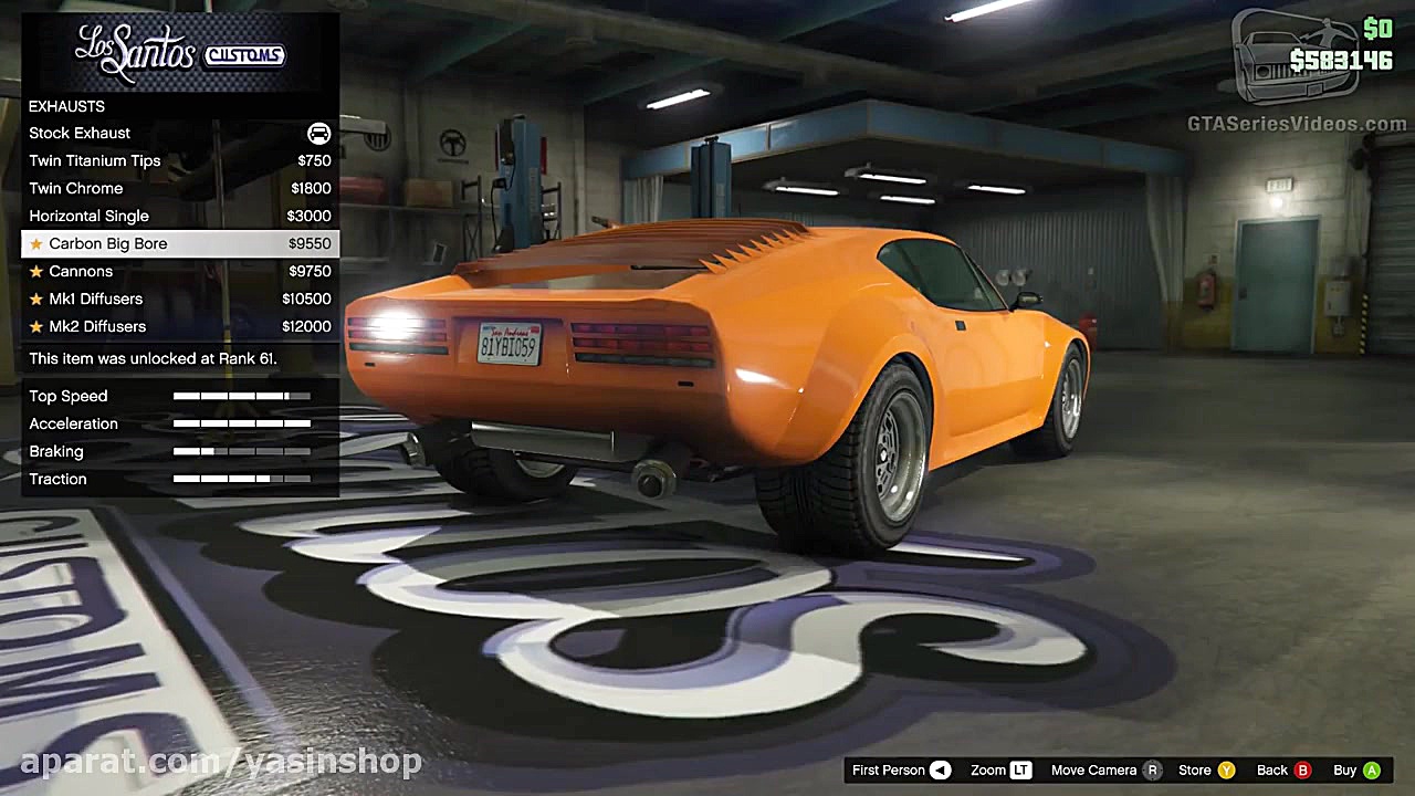 ماشین جدید بازی جی تی ای آنلای...