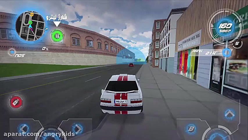 بازی اندرویدی ایران پلاک در سب...