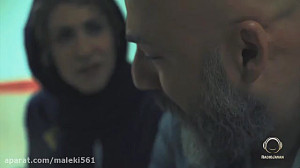 دانلود آهنگ جدید و احساسی ایها...