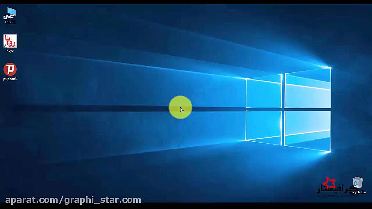 آموزش فول جامع پریمیر 2017 معر...