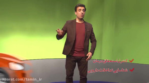 حذف دفترچه در مراکز درمانی ساز...