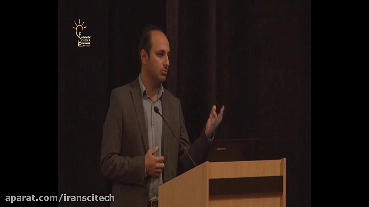 تبدیل ایده علمی به محصول  علی...