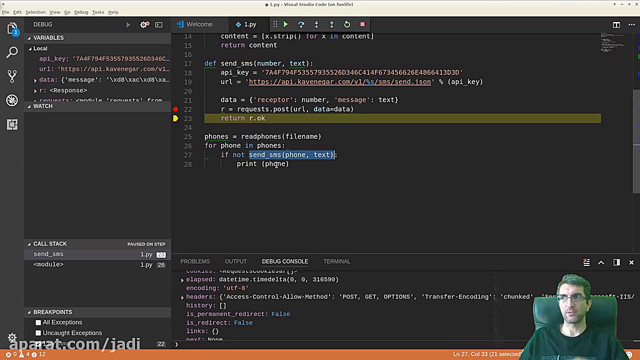 درک برنامه نویسی ۰۲۷  ارسال اس...