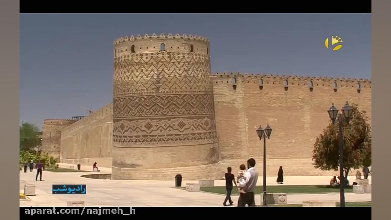 نماهنگ شهر غزل با صدای مهران م...