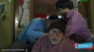 آمپول زدن به بابا پنجعلی در سر...