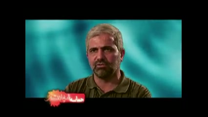 مستند سردار بزرگوار شهید محمد...