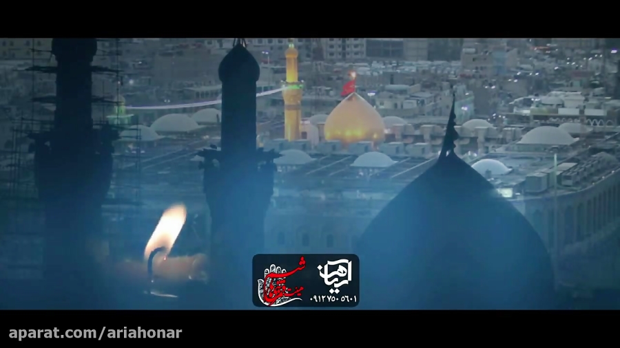 روشه حضرت اباالفضل العباس  حسن...