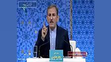 وعده های سود سهام عدالت