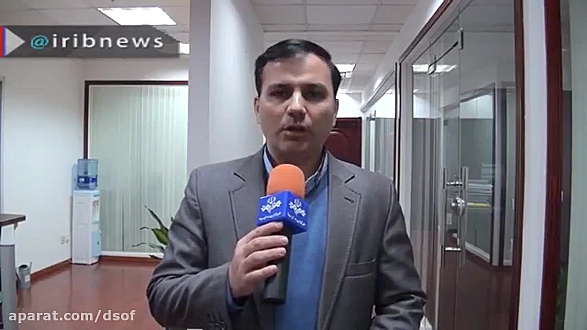 ادامه تلاش ها برای مهار آتش سو...