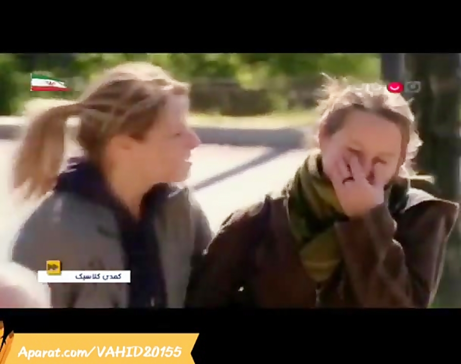 طنز خنده دار کلیپ دوربین مخفی...