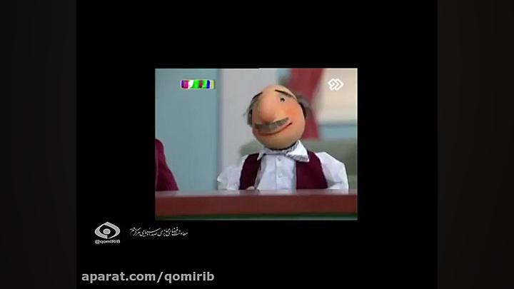 در لا به لای خبرها 11 | دهه شص...