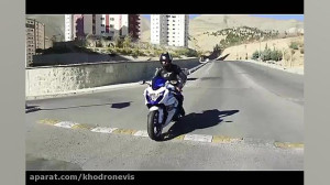 موتور پلاس  نقد و بررسی موتورس...