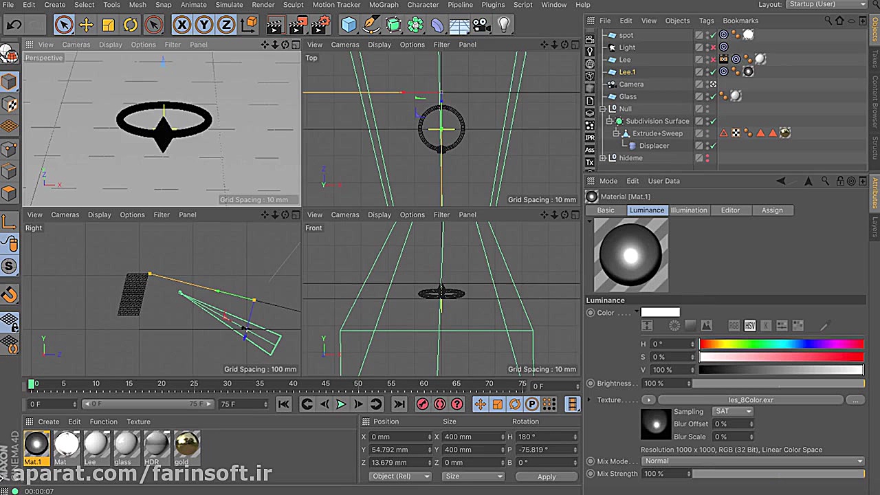 آموزش رندر حرفه ای و بسیار واق...