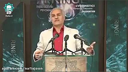 تلویزیون اگه فیلم سکسی پخش کنه...