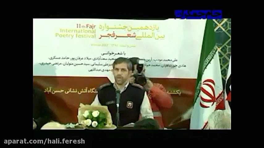 گزارش وارونه جلال ملکی و شهادت...