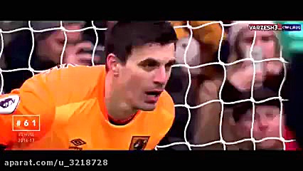 تمام 80 گل الکسیس سانچز برای آ...