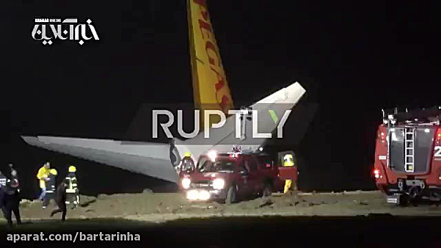 سقوط هواپیمای مسافربری به دره...