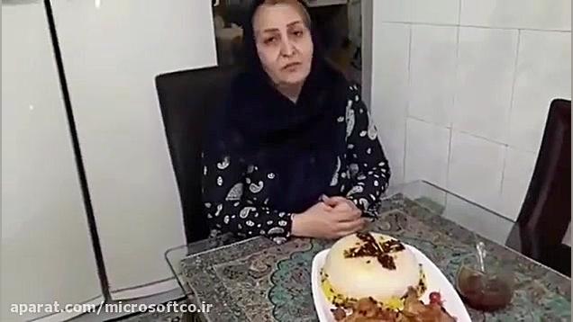 طرز تهیه اكبر جوجه