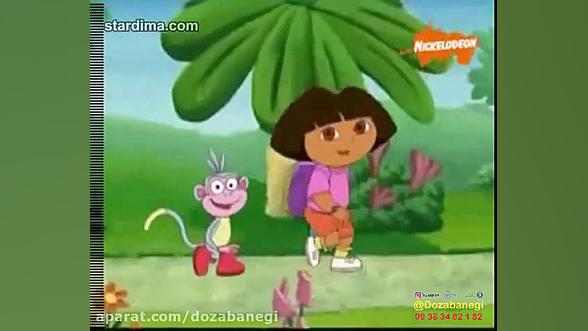 نمونه کارتون زبان عربی دورا do...