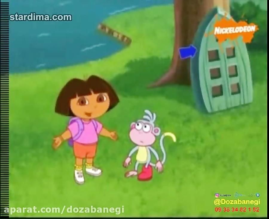 نمونه کارتون زبان عربی دورا do...