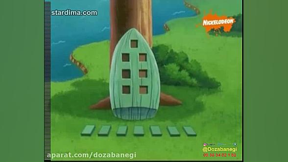 نمونه کارتون زبان عربی دورا do...