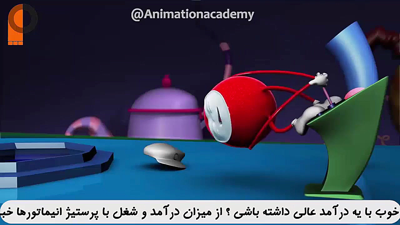 انیمیشن جدید 2018 زمان114ثانیه