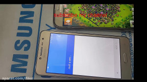 باز کردن قفل اف آر پی Samsung...