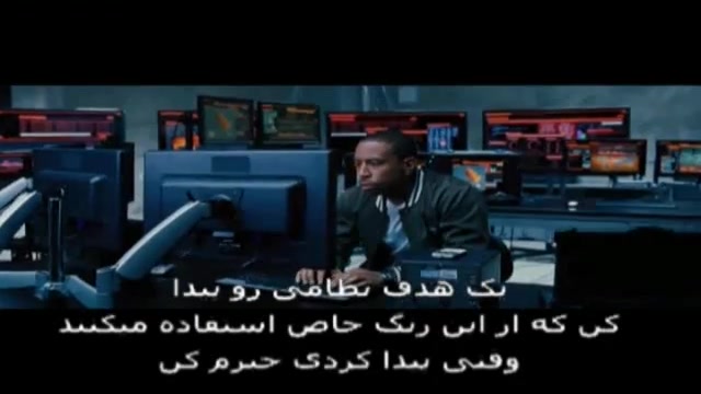 سریع و خشن 6  قسمت 14