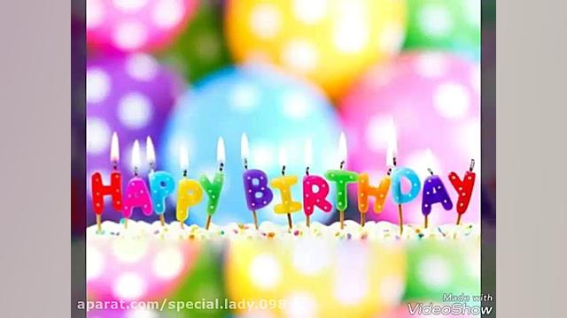 تولد عشقم مهتاب