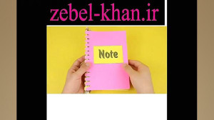 دفتر پلنر بسازید