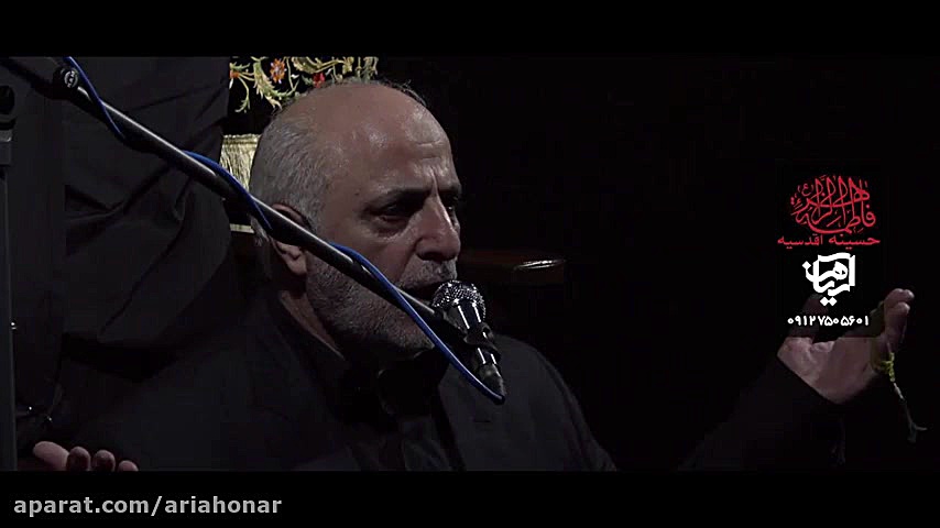 روضه حضرت اباالفضل العباس