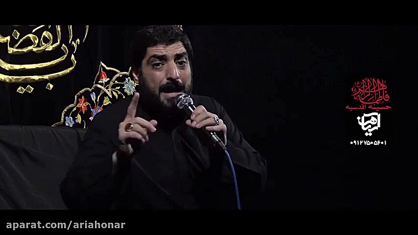 روضه حضرت اباالفضل العباس  مجی...