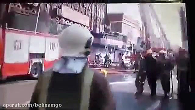 فیلم کامل لحظه فرو ریختن پلاسک...
